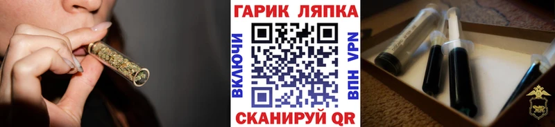 ГАШИШ Cannabis  купить наркотик  Саров 