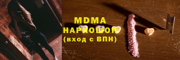 spice Алексеевка