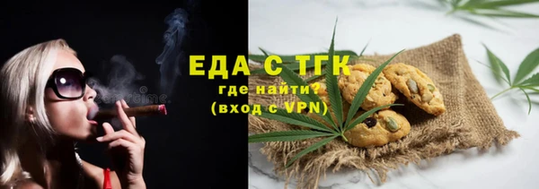 марки lsd Армянск