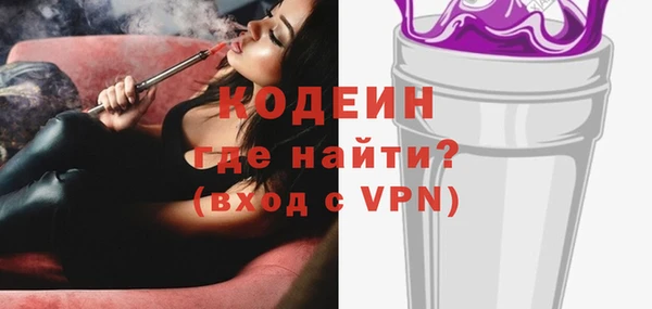 марки lsd Армянск