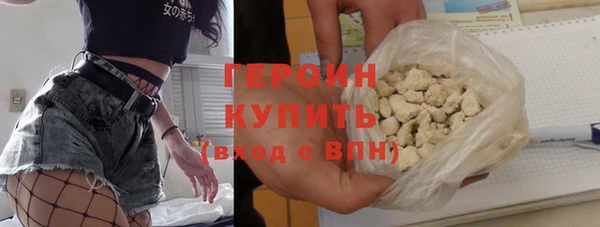 скорость Арсеньев
