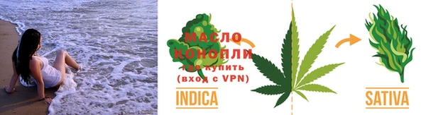 марки lsd Армянск