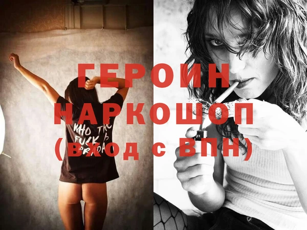 скорость Арсеньев