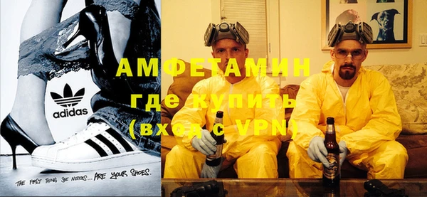 марки lsd Армянск