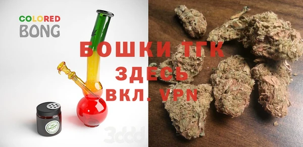 марки lsd Армянск