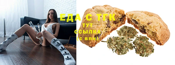 марки lsd Армянск