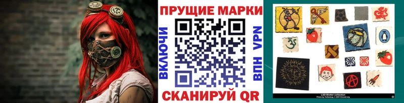 ссылка на мегу как войти Саров Марки 25I-NBOMe 1,5мг