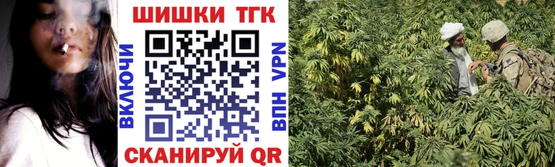 сколько стоит  Саров  это официальный сайт  Марихуана план 